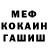МЕТАДОН VHQ Maxim Makhov