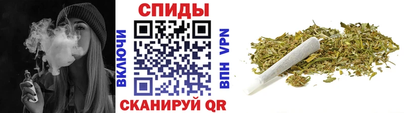 Бутират GHB даркнет сайт Староминская