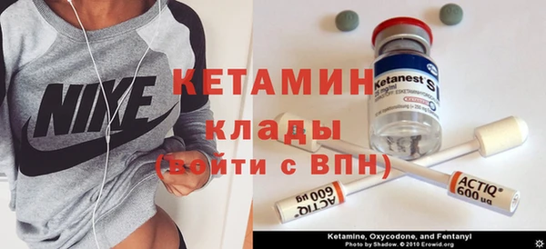 марки lsd Абдулино