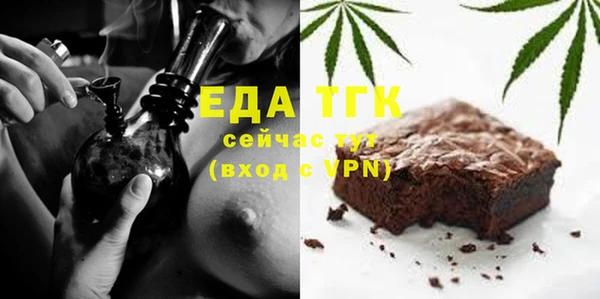 дмт Абаза