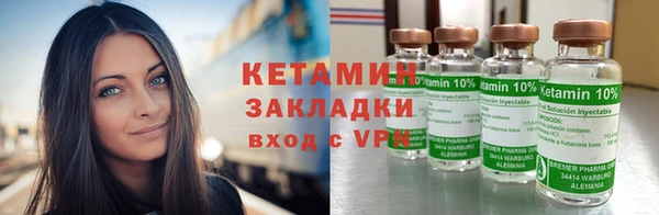 марки lsd Абдулино