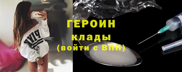 дмт Абаза