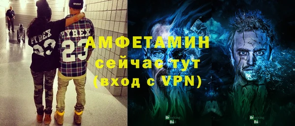 марки lsd Абдулино