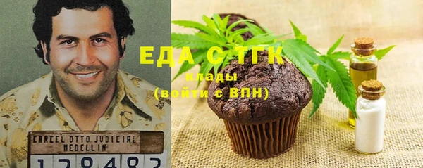 амф Алзамай