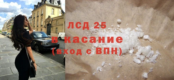 амф Алзамай