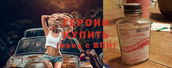 марки lsd Абдулино