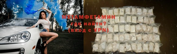 дмт Абаза